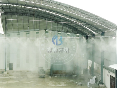 重慶水泥廠噴霧降塵設備安裝 重慶博馳 不止噴霧 真能降塵